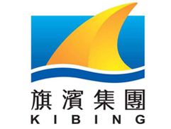 大唐耐材合作案例：珠海旗濱集團(tuán)